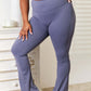 BASIC BAE Wide Waistband Bootcut Sports Pants at Bella Road