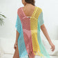 BELLA ROAD Fringe Color Block Scoop Neck Cover Up at Bella Road