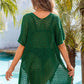 BELLA ROAD Openwork Slit Scoop Neck Cover Up at Bella Road