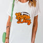 Woman wearing GAME DAY round neck short sleeve t-shirt with slightly stretchy polyester-cotton material and "Game Day" print in front.