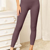 Wide Waistband Sports Leggings - Chocolate