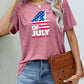 4th OF JULY INDEPENDENCE DAY Graphic Tee