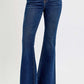 RISEN Tummy Control Frayed Hem Flare Jeans with Belt - High Rise, Retro Look, Flattering Fit, Chic Style, Casual Edge