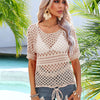 Cutout Round Neck Short Sleeve Cover Up - Sand