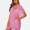 Cutout V-Neck Short Sleeve Cover-Up - Carnation Pink