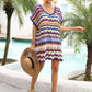 BELLA ROAD Rainbow Stripe Scalloped V-Neck Cover-Up Dress at Bella Road