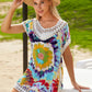 Openwork Printed Round Neck Cover Up