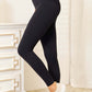 DOUBLE TAKE Wide Waistband Sports Leggings at Bella Road