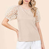 Round Neck Puff Short Sleeve Top - Taupe