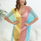 BELLA ROAD Fringe Color Block Scoop Neck Cover Up at Bella Road