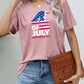 4th OF JULY INDEPENDENCE DAY Graphic Tee