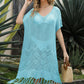 DOUBLE TAKE Eyelet Fringe Hem Longline Knit Cover Up at Bella Road