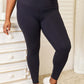 DOUBLE TAKE Wide Waistband Sports Leggings at Bella Road